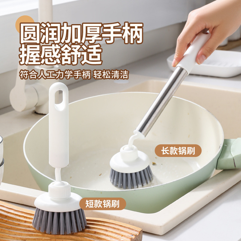 New Universal Rotating Cleaning Brush for Household Multi-Function, Also Suitable for Bathroom Balcony Floor Cleaning Brush Without Dead Corners
