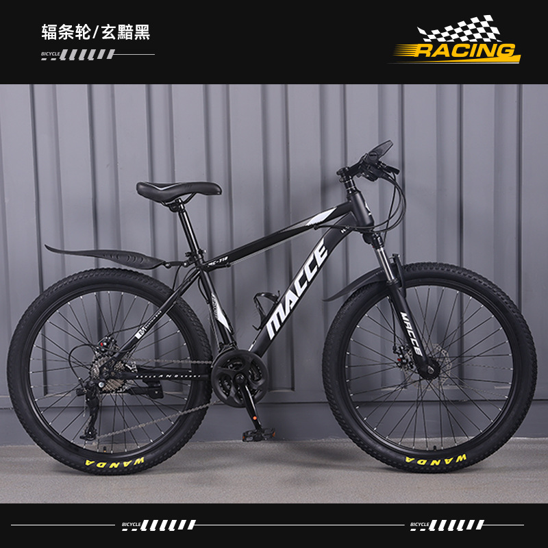 Bicicleta de montaña Coche deportivo ligero todoterreno para adultos Carreras de carretera para jóvenes