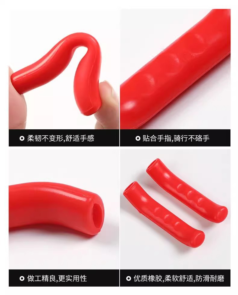 Universal mountain bike and bicycle brake lever protectors, anti-slip silicone grips