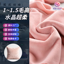 ˮ������1.5mm��ͯë�q������߽q���Ϸ��b�ӹ��q�����l�qů�q