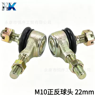 Atv Beach Bike Go-Kart 110-250Cc Accessories Pull Rod Ball Joint M10 Steering Knuckle Rocker Arm Ball Joint (Motorcycle frame)