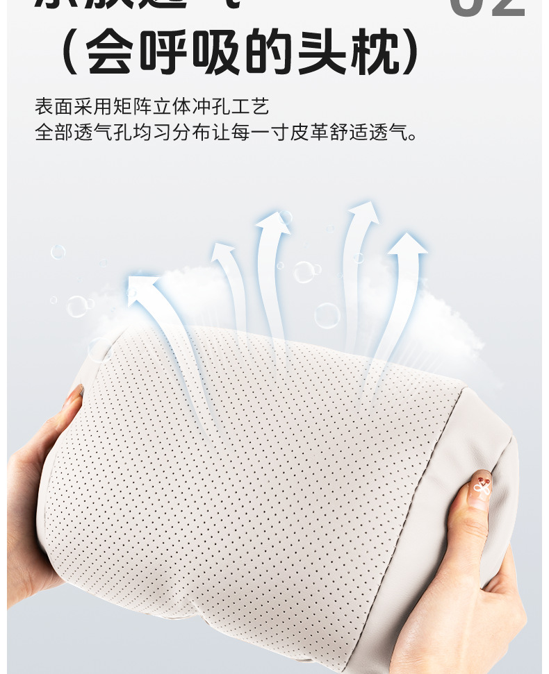 Popular Foreign Trade Car Headrest and Lumbar Support, Universal Neck Pillow for All Seasons, Car Seat Cushion