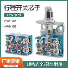 LXK2-411K LXW2-11΢_P LXW2-11λ_P LXW2-11г_P