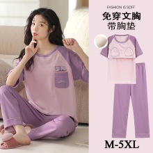 M-5XL带胸垫睡衣女夏季薄款短袖长裤大码胖美眉可外穿甜美家居服