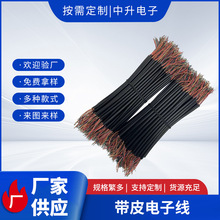 2о3о4о5о���C������A������{�����C������⾀PVC���C���