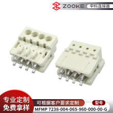 接线端子连接器2.54\3.5\3.81\5.0\5.08\7.62mm螺钉插拔式 端子台