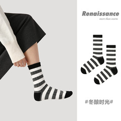 文藝復興個性女襪經典黑白條紋澳毛中筒襪冬季新款加厚保暖襪子女