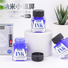 �L�������ɲ�īˮĦ�ײ�ĥĥ��䓹Pīˮ���¹P���꼉���ÿɲ�īˮ