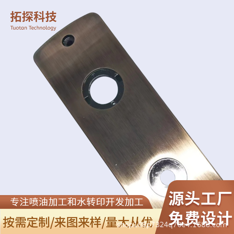 中山拉丝工艺厂家喷涂金属喷漆钥匙不锈钢表面加工印刷拉丝工艺