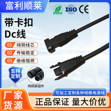 ������Dc����Ó���ٽ��^LED�����������idc����ĸ���i��dc��