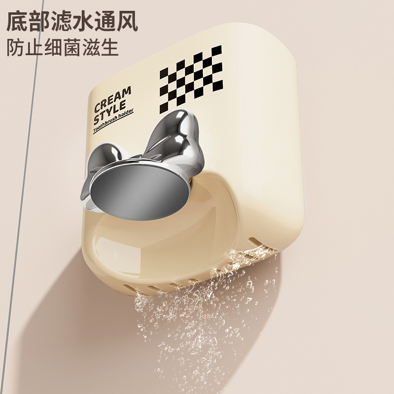 soporte de tazas de alto valor facial para artículos de baño sin perforación soporte de cepillo de dientes soporte de tazas de cepillo de dientes tipo pared soporte de tazas de dientes estante de almacenamiento doméstico