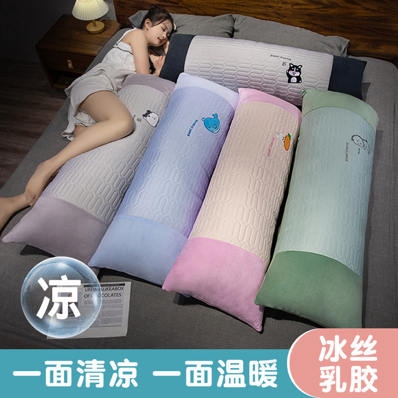 Xia Bingsi Doudou Long Pillow Bedside Cushion Student Dormitory Backrest Girls' Side Sleeping Long Pillow with Clip Legs