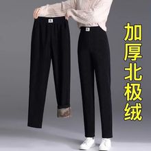 中年妈妈裤加绒加厚冬季新款高腰弹力显瘦保暖裤大码休闲女裤宽松