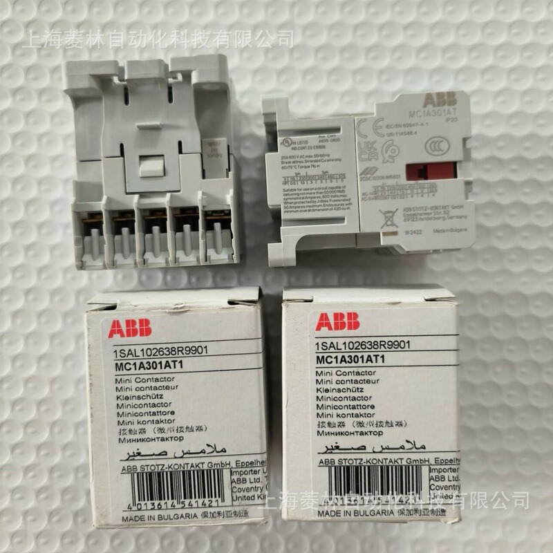 ABB AC Contactor MC1A301AT MC1A01E MC1A301AT-B MC1A301AT1