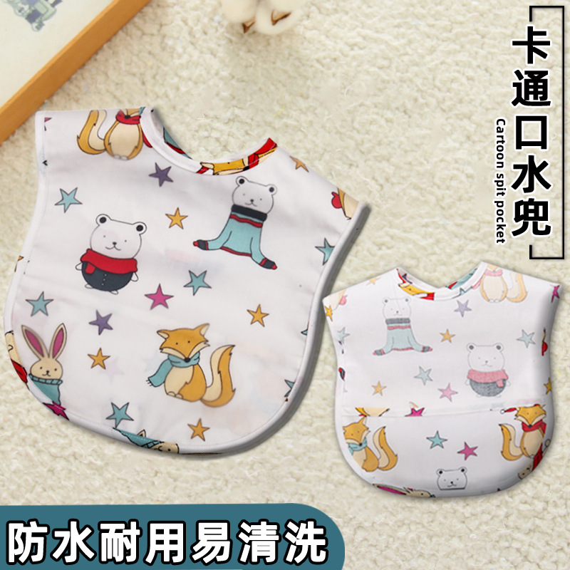 东莞市元康婴童用品有限公司
