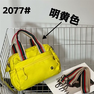 �������L�A��ɫϵ��С�����r��������ٴ������ͨ��б����μ��