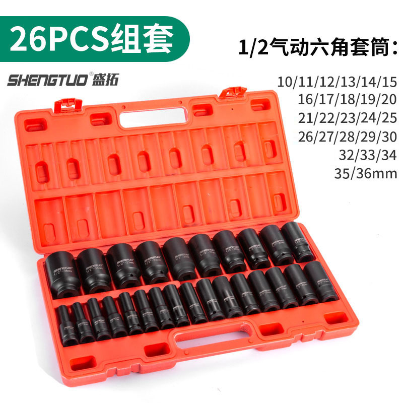微信图片_20230131085700.jpg