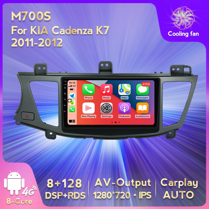 Подходит к 11-12 моделям Akai Zun Cadenza K7 автомобильный Android-навигаатор беспроводной CarPlay