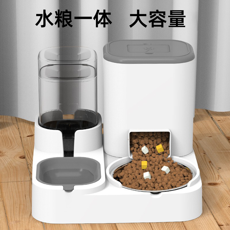 猫碗狗碗猫食盆猫咪猫粮自动喂食器饮水一体猫盆宠物用喝水双碗|undefined