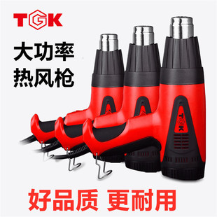������TGK���L�����I��1600�ߔ��@���LͲ2000W���L���ߜ؟��L�C