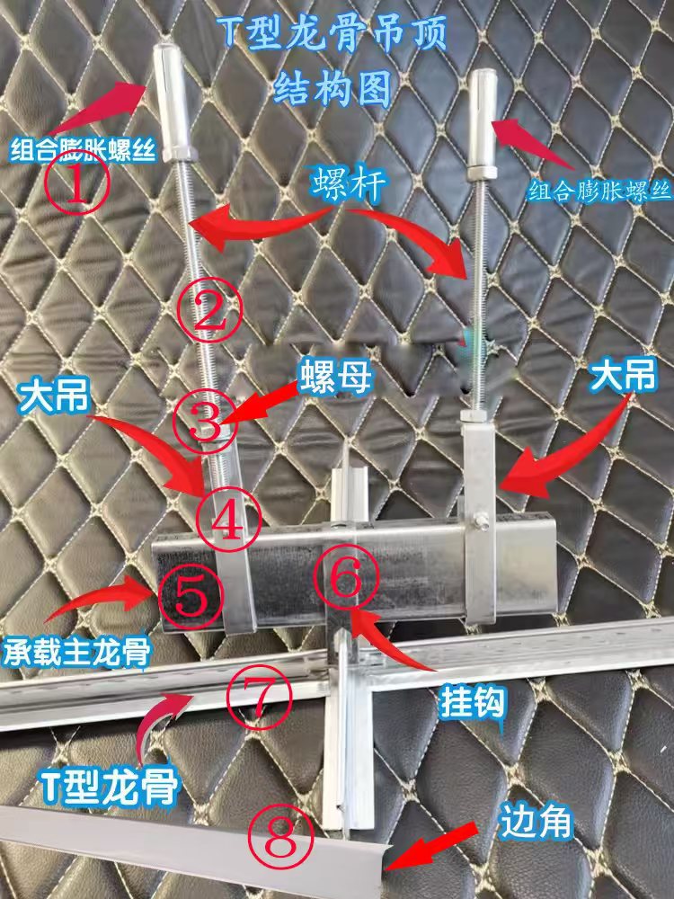 微信图片_20241027193859