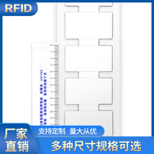 ֿ˳lRFIDԿɴӡ٘˺MR6PоƬYa푪