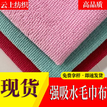 �F؛���\ë����ᘿ���ˮ���Ϸ��bԡ�۸ɰlñ�����w�Së�����ϲ�ƥ