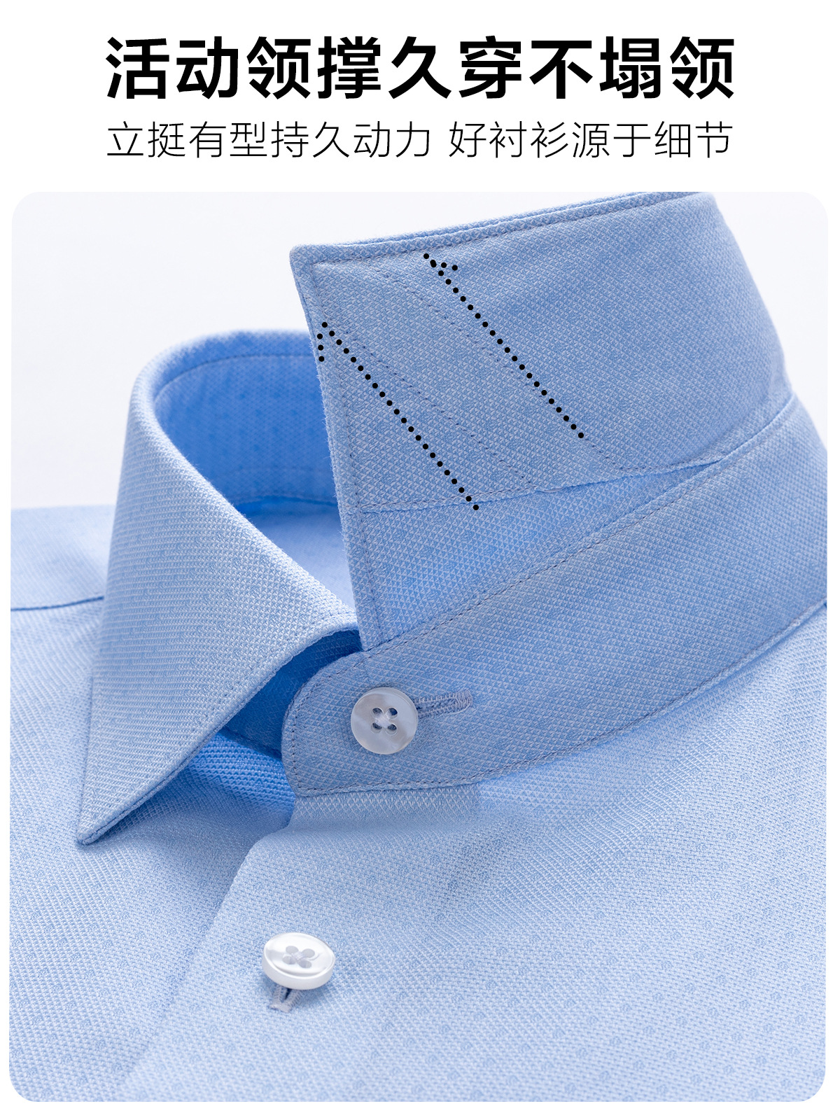 Camisas de seda de morera para hombres cómodas y de mangas largas, azul suave, punto oscuro, camisas casuales de mangas cortas sin quemar, antiarrugas.