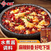 �؋�ˮ����Ƭ�{��50g�u�ϰ��ؑcˮ��ţ���~Ƭ�{�ϰ��ҳ������l