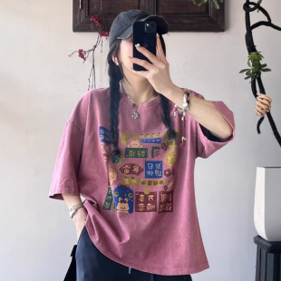 ����ӡ��T����Ů �����¿� ��ˇ�͹Űٴ����e���ɴ�a��ɫ����797