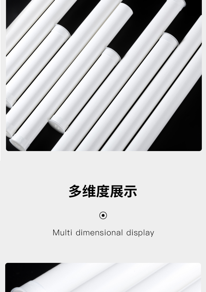 pp塑料管详情_14