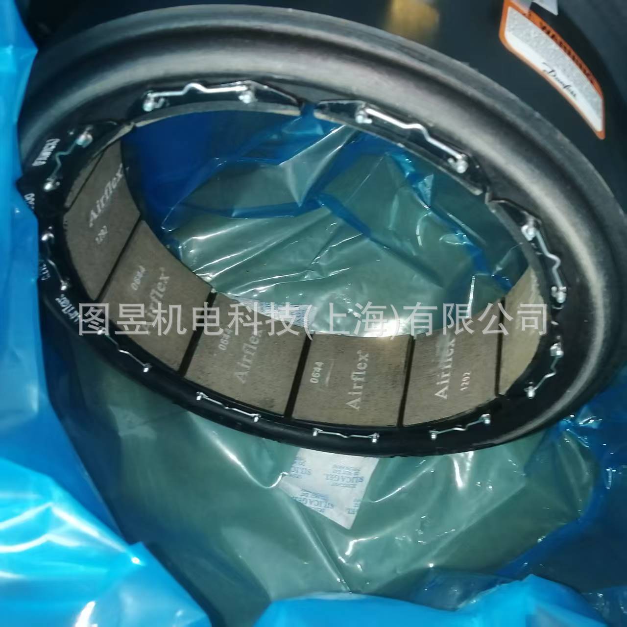 微信图片_20250310113501