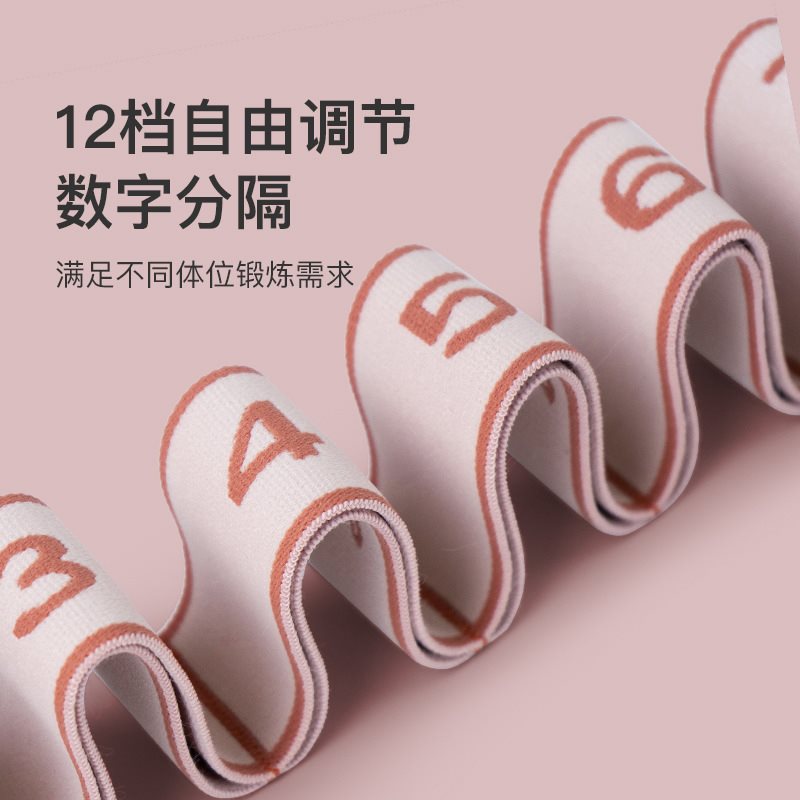 Cinturón de estiramiento de yoga segmentación digital danza modelada cuerpos elásticos cuerpos abiertos hombro trasero entrenamiento de postura cuerpos auxiliares cuerda de tracción