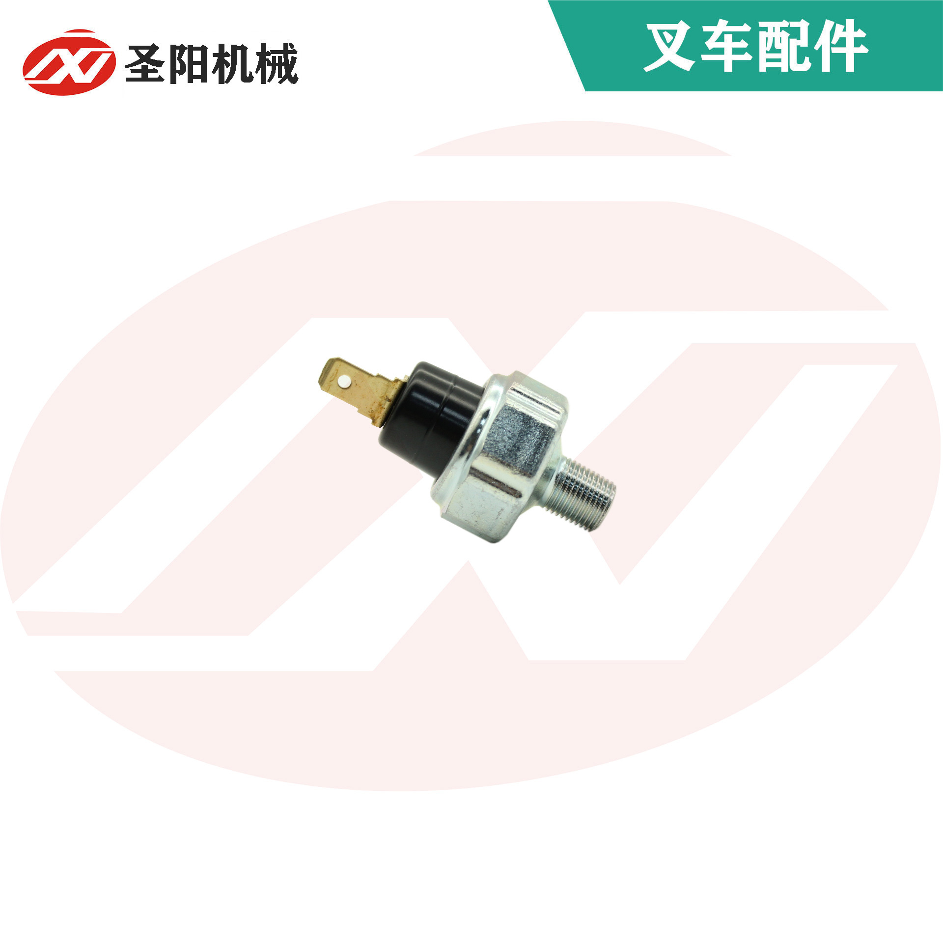 机油感应塞-MC840-219-4