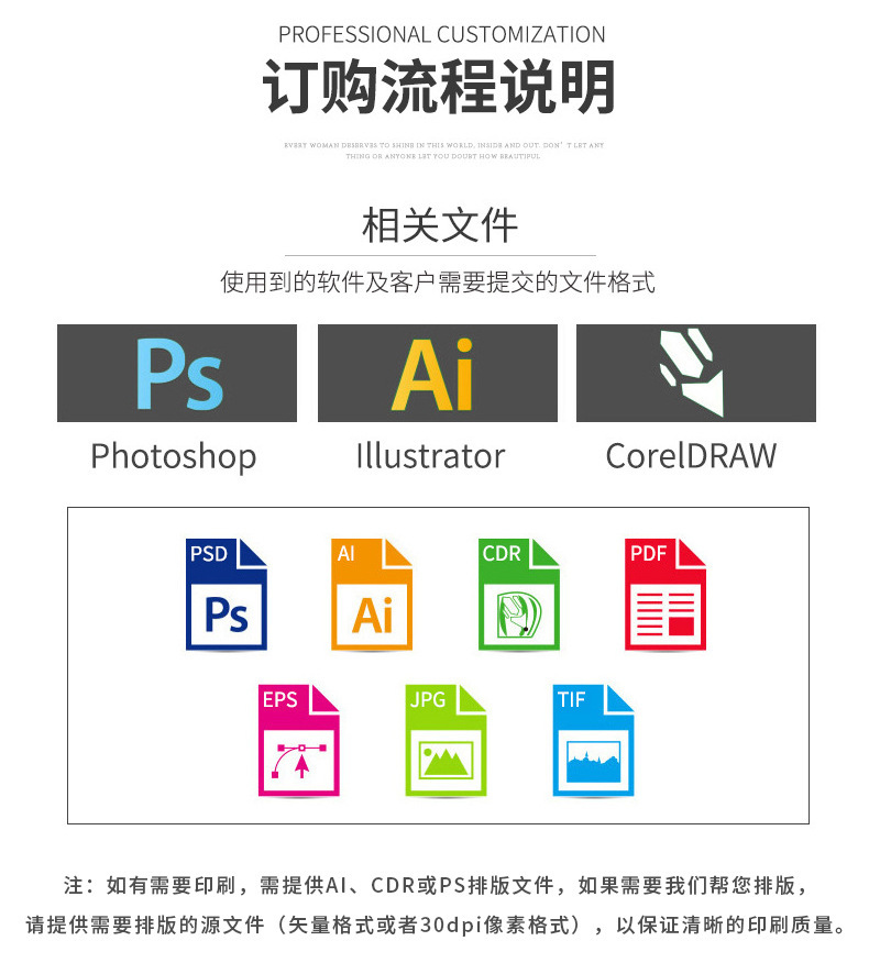 O1CN01qa3uIv1VeZKbHWg3m_!!2207