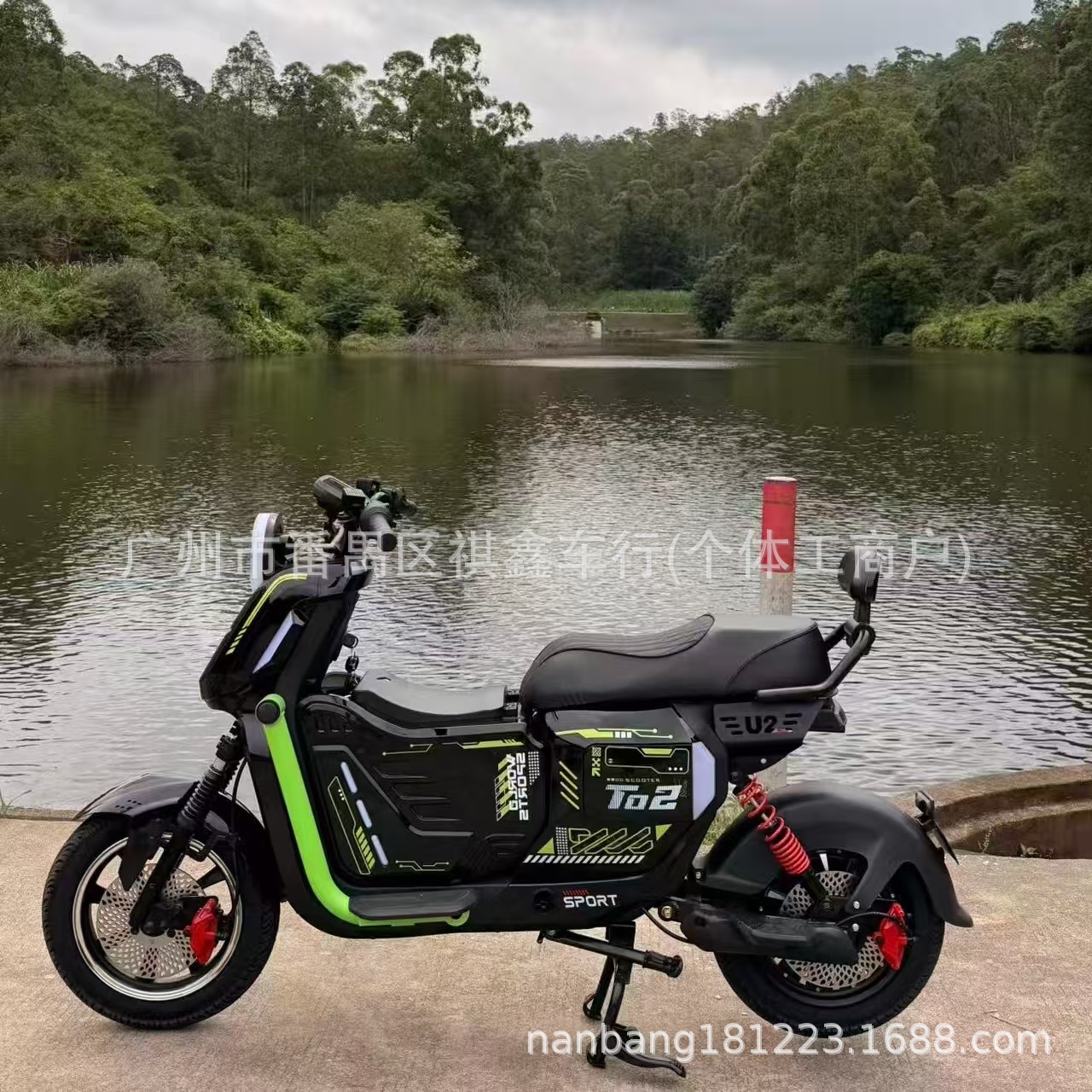 Source Factory for Foreign Trade, Electric Vehicles for Food Delivery, Ub Russia Export Electric Motorcycles, Wholesale Electric Vehicles