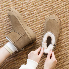 真皮真毛雪地靴男女款2025新款冬季羊毛雪地棉鞋厚底保暖防滑棉靴