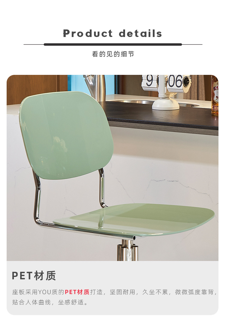 详情页_05.jpg