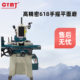 High precision surface grinding machine -618 hand plane grinding machine at an affordable price