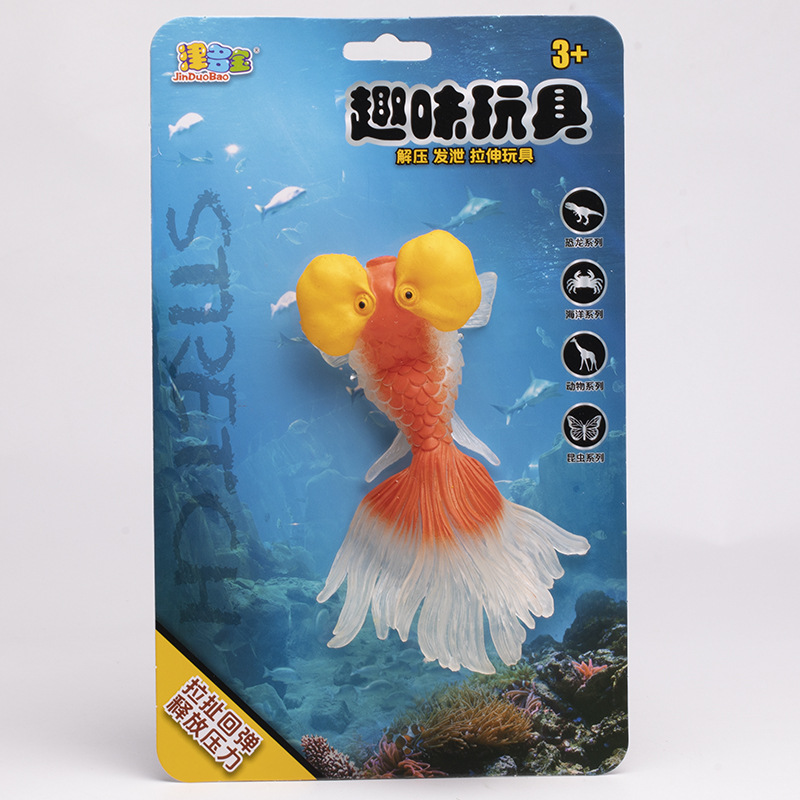 Cá vàng phát sáng trong bóng tối (thẻ giấy)