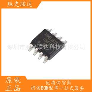 New Attiny13A-SSSU Attiny13a SOP-8 single-chip microcomputer
