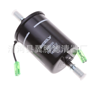 Geely Emgrand GS GL 1.3T 1.8L benzin filtri (2016-2017)