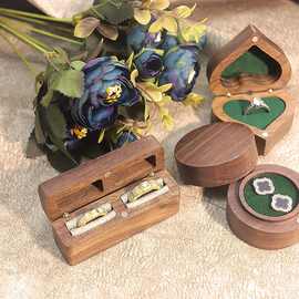 雕刻中式结婚对戒盒求婚仪式钻戒盒婚礼交换木质戒指盒首饰亚麻绒