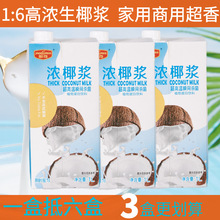 ��sҬ�{�決������Ҭ�_�{����¶�̲���ƷҬ֭Ҭ�����Ô[�ؔ�1L�b