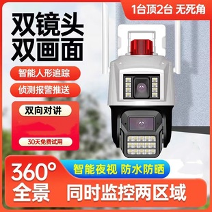 �¿�����pĿ��C4g����ҹҕ��������o���O���p����z���^