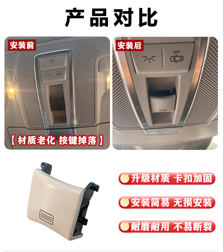 详情页_04.jpg