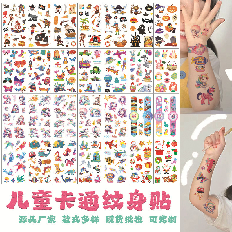 Factory spot cross-border children's cartoon tattoo stickers waterproof animal dinosaur temporary tattoo stickers