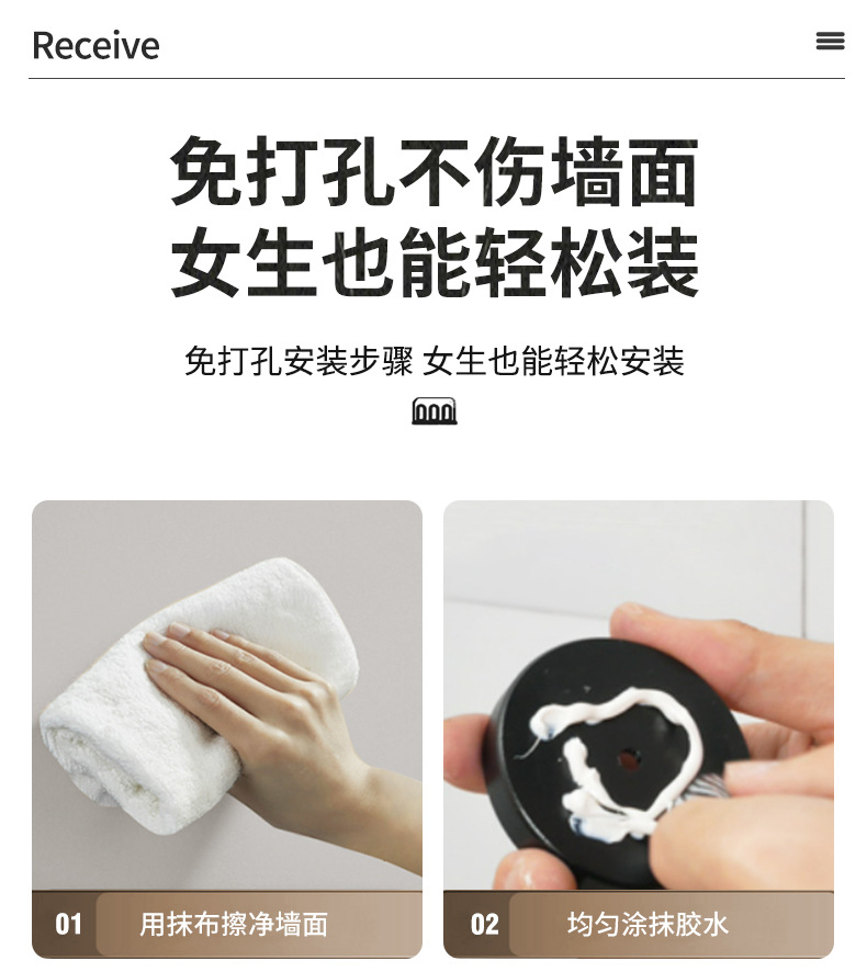 详情_18.jpg