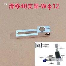 �X�Ͻ���֧�ܙCе���ξ߹̶�䓹��f���B�ӹ̶��K����40/70/110