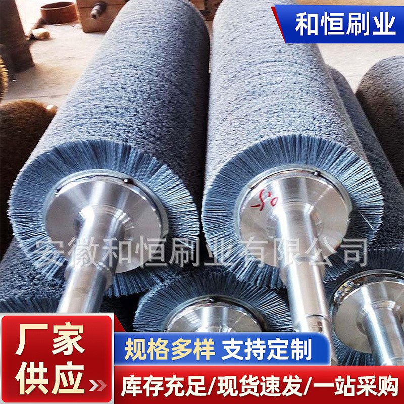 磨料丝毛刷辊刷头去毛刺拉丝打磨碳化硅滚筒刷定制门底缝隙毛刷